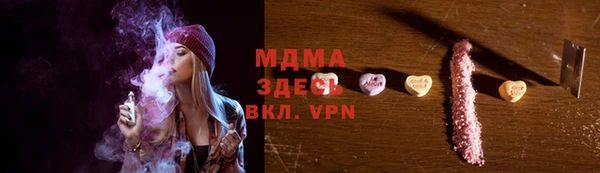 a pvp Алзамай