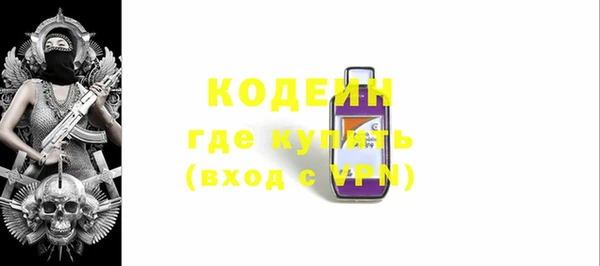 a pvp Алзамай