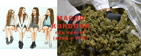 трава Алексеевка