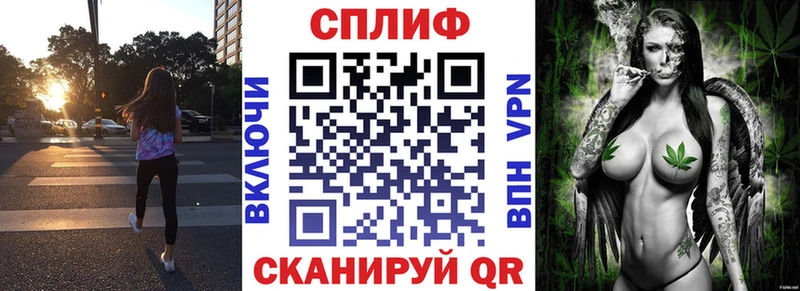 Бошки марихуана тримм  Ишим 